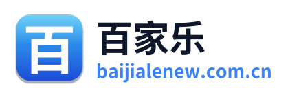 百家乐